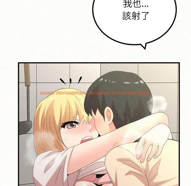 查看漫画姊姊都哈我 - 第48話 - sayhentaiz.net中的1248333图片