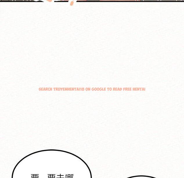 查看漫画姊姊都哈我 - 第48話 - sayhentaiz.net中的1248337图片