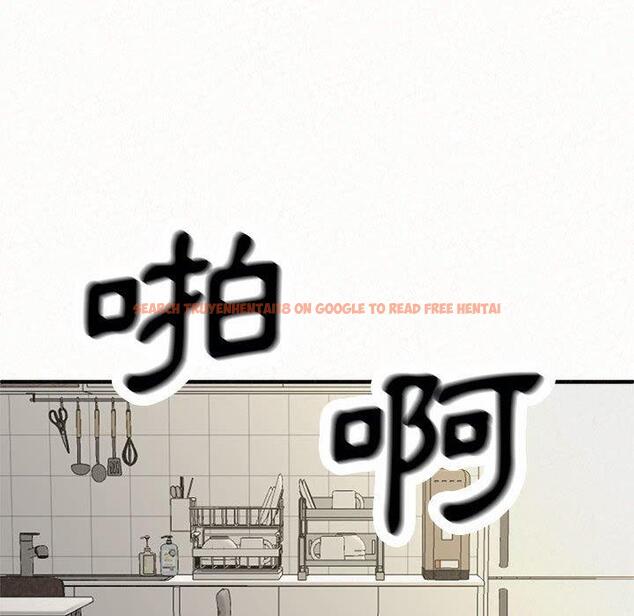 查看漫画姊姊都哈我 - 第48話 - sayhentaiz.net中的1248340图片