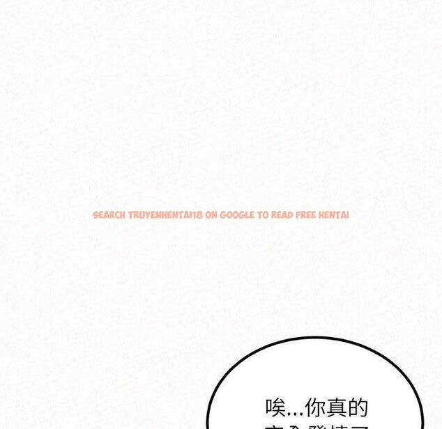 查看漫画姊姊都哈我 - 第48話 - sayhentaiz.net中的1248351图片