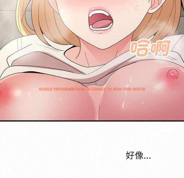 查看漫画姊姊都哈我 - 第48話 - sayhentaiz.net中的1248364图片