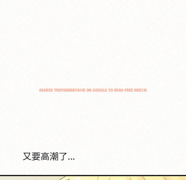 查看漫画姊姊都哈我 - 第48話 - sayhentaiz.net中的1248367图片