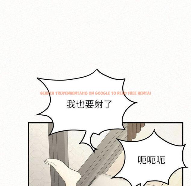 查看漫画姊姊都哈我 - 第48話 - sayhentaiz.net中的1248378图片