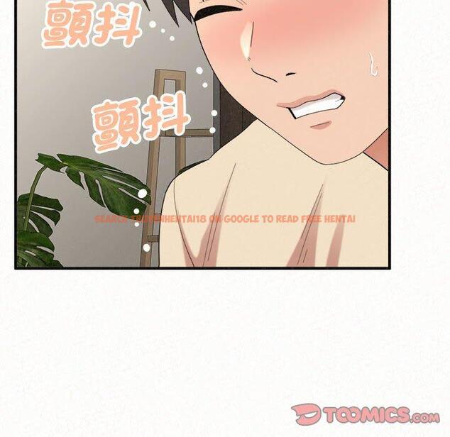 查看漫画姊姊都哈我 - 第48話 - sayhentaiz.net中的1248381图片