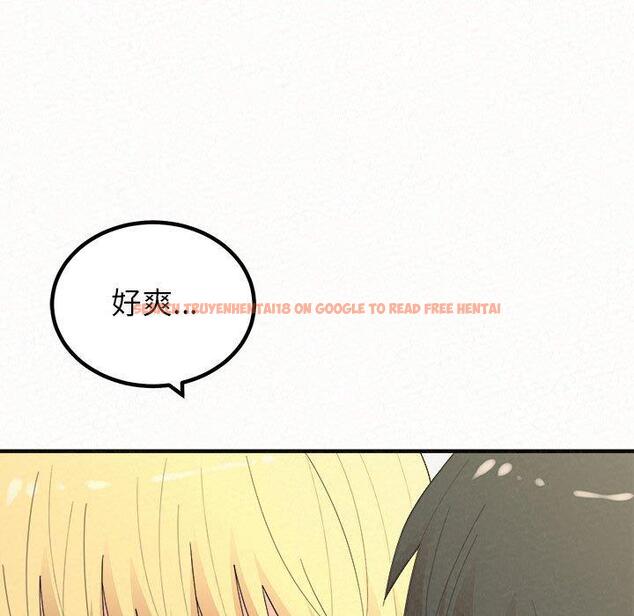 查看漫画姊姊都哈我 - 第48話 - sayhentaiz.net中的1248385图片