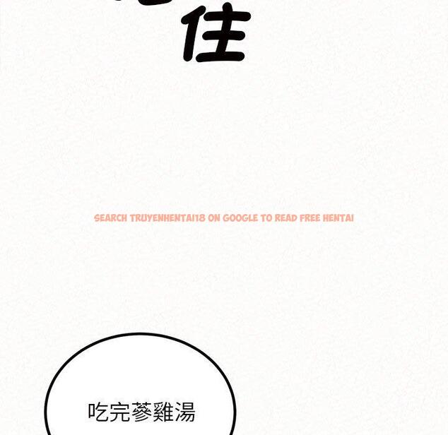 查看漫画姊姊都哈我 - 第48話 - sayhentaiz.net中的1248389图片