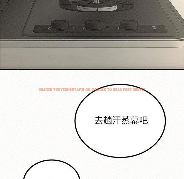 查看漫画姊姊都哈我 - 第48話 - sayhentaiz.net中的1248391图片