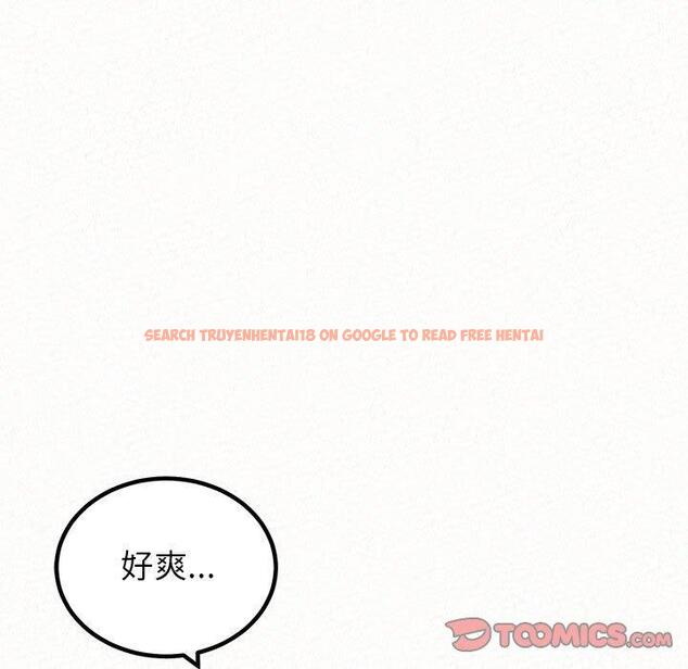 查看漫画姊姊都哈我 - 第49話 - sayhentaiz.net中的1254944图片