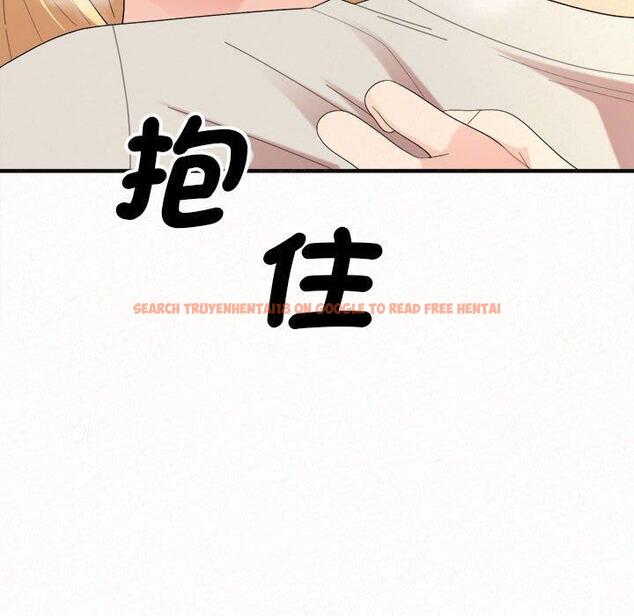 查看漫画姊姊都哈我 - 第49話 - sayhentaiz.net中的1254948图片