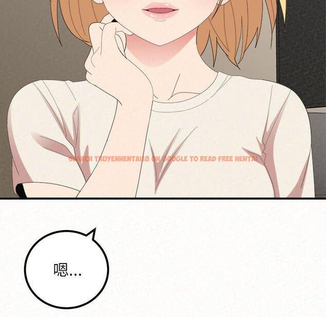 查看漫画姊姊都哈我 - 第49話 - sayhentaiz.net中的1254959图片