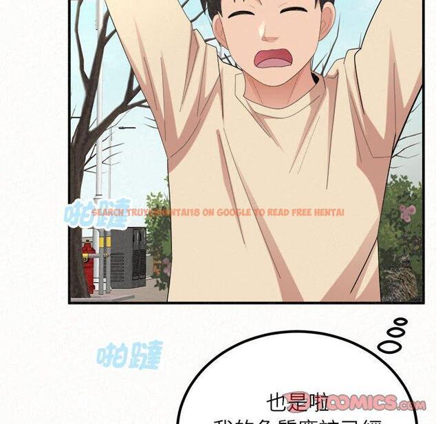查看漫画姊姊都哈我 - 第49話 - sayhentaiz.net中的1254964图片