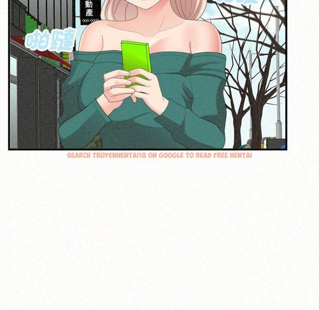 查看漫画姊姊都哈我 - 第49話 - sayhentaiz.net中的1254966图片