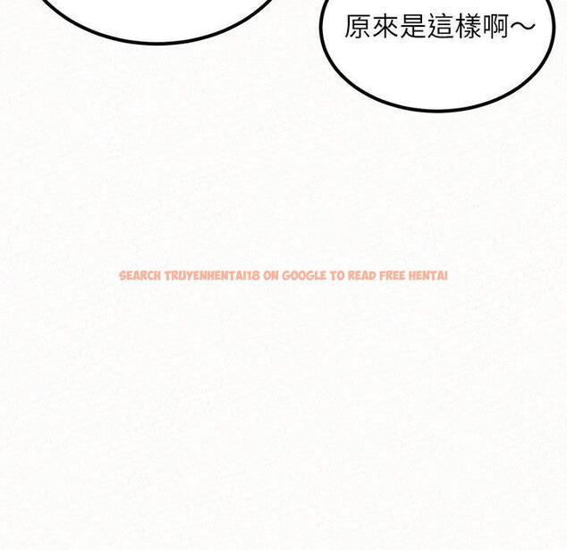 查看漫画姊姊都哈我 - 第49話 - sayhentaiz.net中的1254972图片