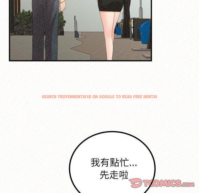 查看漫画姊姊都哈我 - 第49話 - sayhentaiz.net中的1254974图片