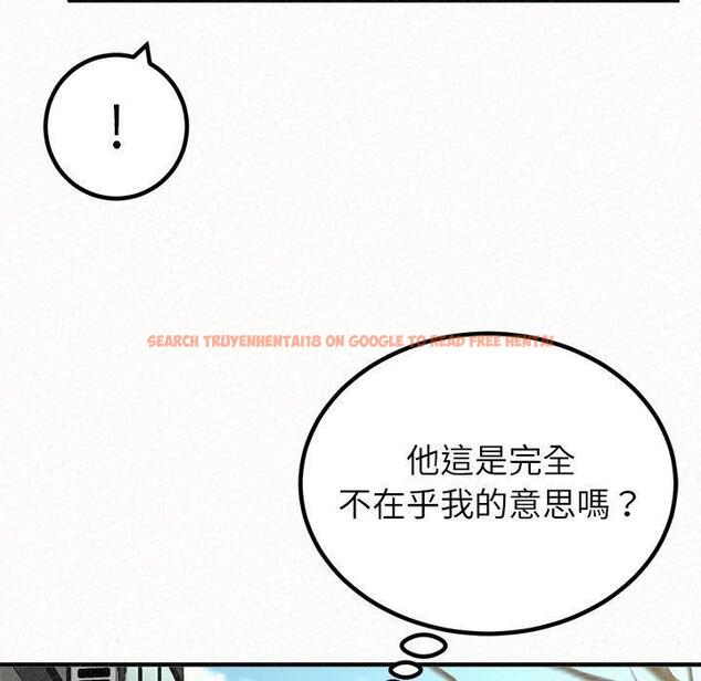 查看漫画姊姊都哈我 - 第49話 - sayhentaiz.net中的1254976图片