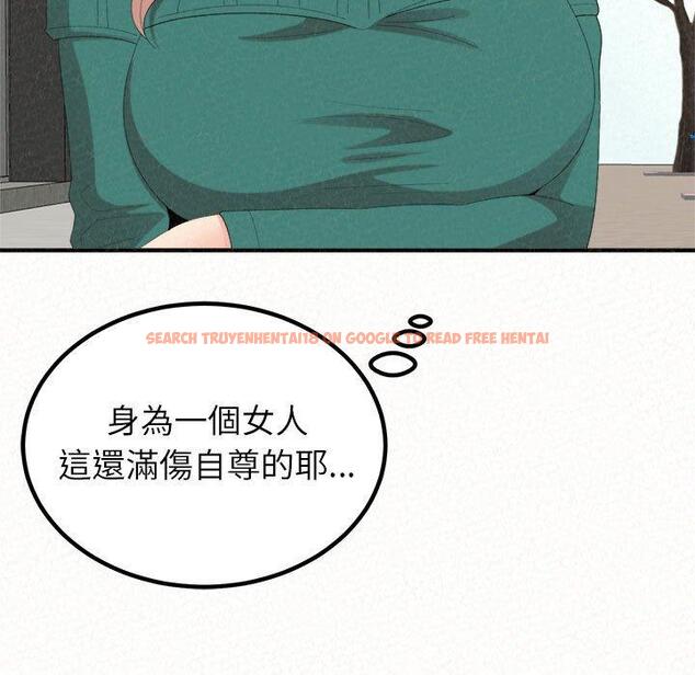 查看漫画姊姊都哈我 - 第49話 - sayhentaiz.net中的1254978图片