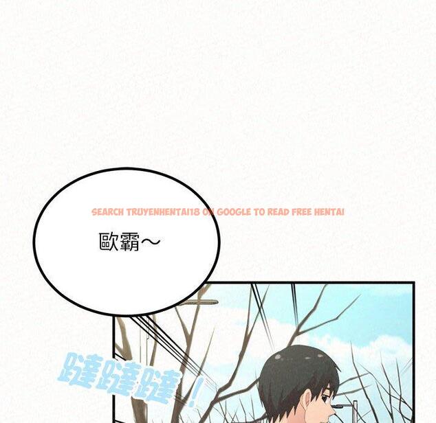 查看漫画姊姊都哈我 - 第49話 - sayhentaiz.net中的1254981图片
