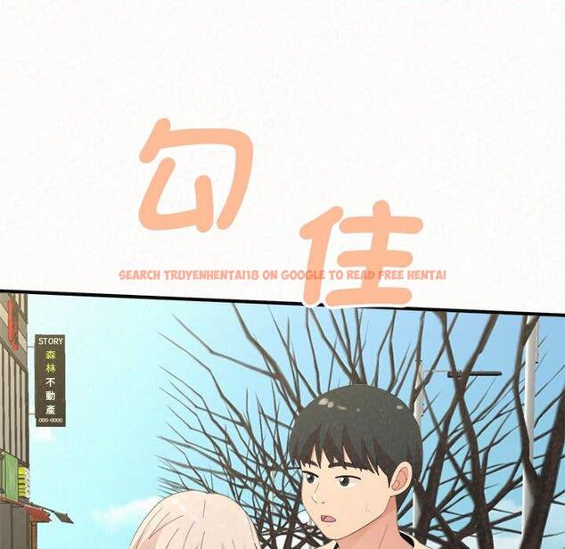 查看漫画姊姊都哈我 - 第49話 - sayhentaiz.net中的1254983图片
