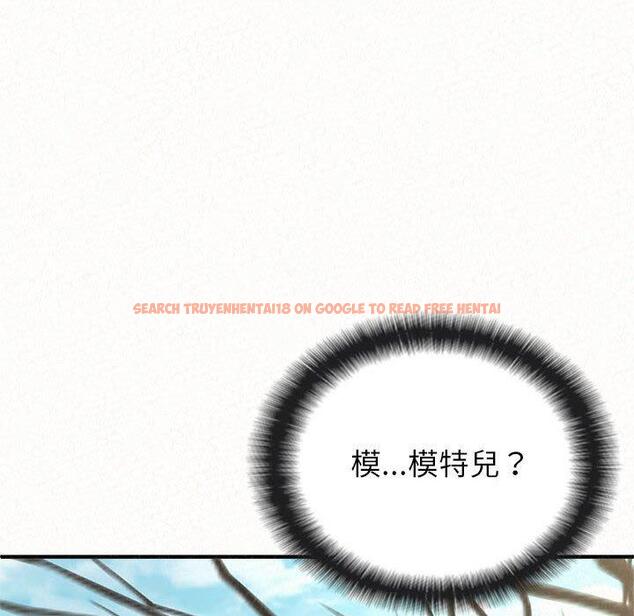 查看漫画姊姊都哈我 - 第49話 - sayhentaiz.net中的1254990图片