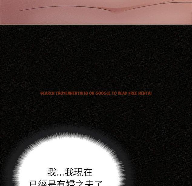 查看漫画姊姊都哈我 - 第49話 - sayhentaiz.net中的1254995图片