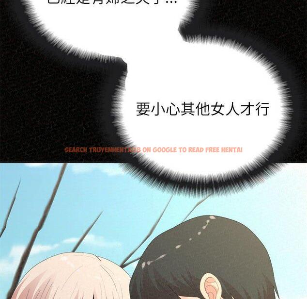 查看漫画姊姊都哈我 - 第49話 - sayhentaiz.net中的1254996图片