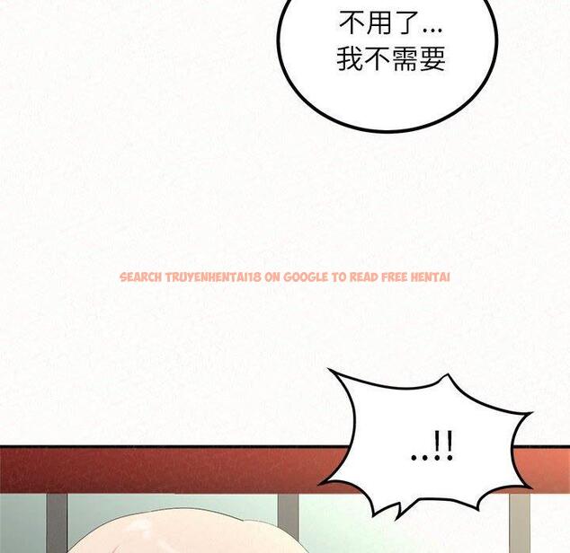 查看漫画姊姊都哈我 - 第49話 - sayhentaiz.net中的1254998图片