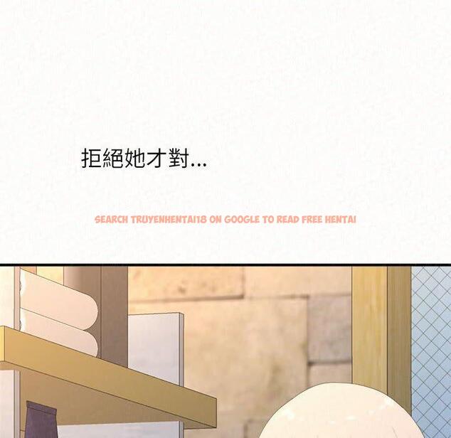 查看漫画姊姊都哈我 - 第49話 - sayhentaiz.net中的1255003图片