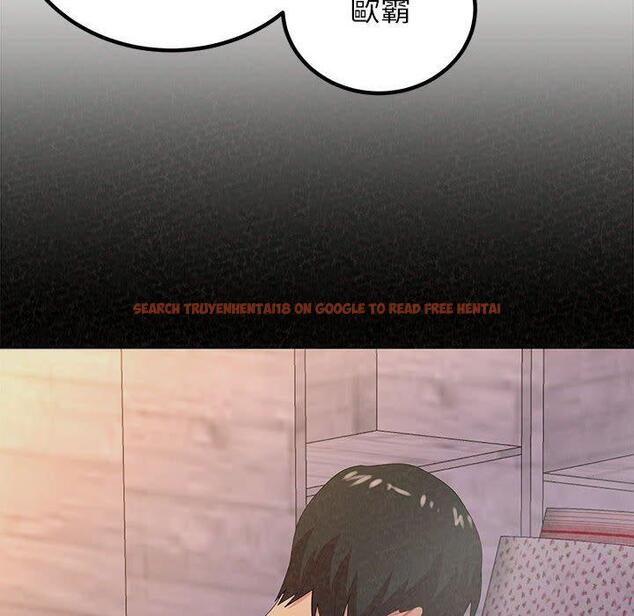 查看漫画姊姊都哈我 - 第49話 - sayhentaiz.net中的1255012图片