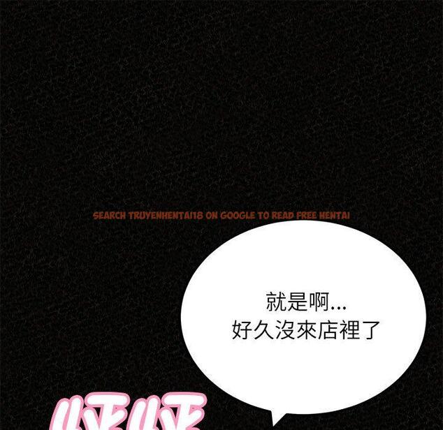 查看漫画姊姊都哈我 - 第49話 - sayhentaiz.net中的1255017图片