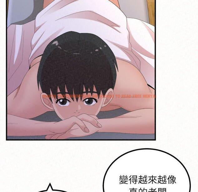 查看漫画姊姊都哈我 - 第49話 - sayhentaiz.net中的1255022图片