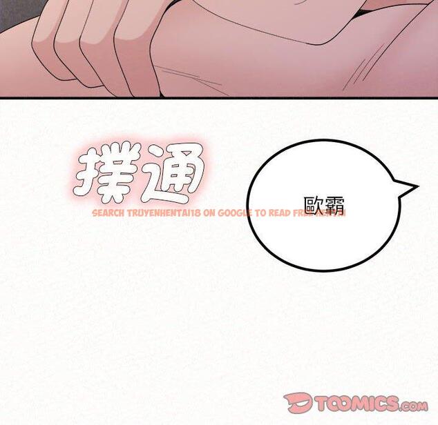 查看漫画姊姊都哈我 - 第49話 - sayhentaiz.net中的1255034图片