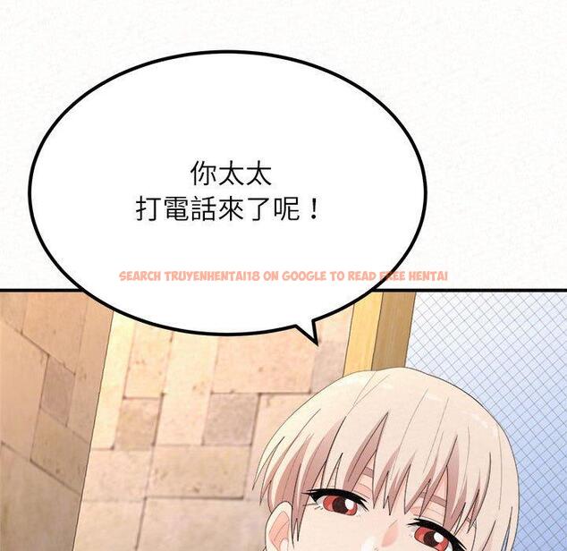 查看漫画姊姊都哈我 - 第49話 - sayhentaiz.net中的1255035图片
