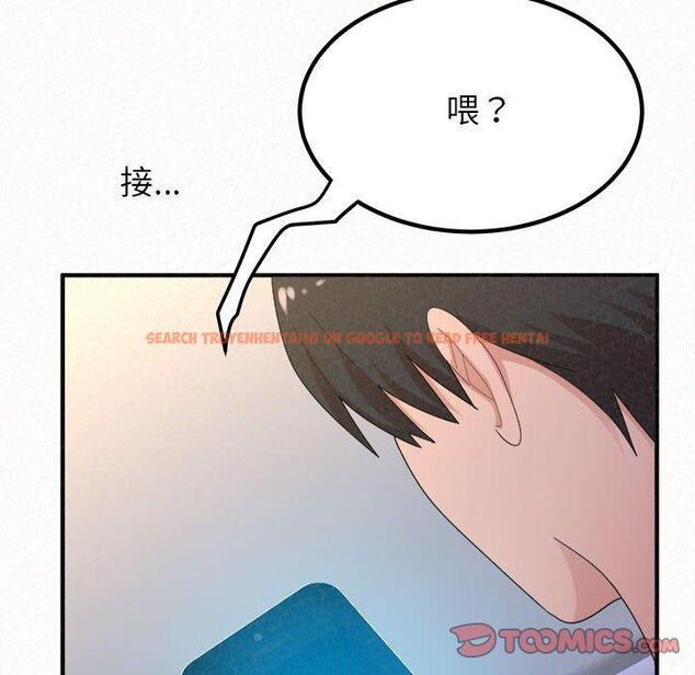 查看漫画姊姊都哈我 - 第49話 - sayhentaiz.net中的1255044图片
