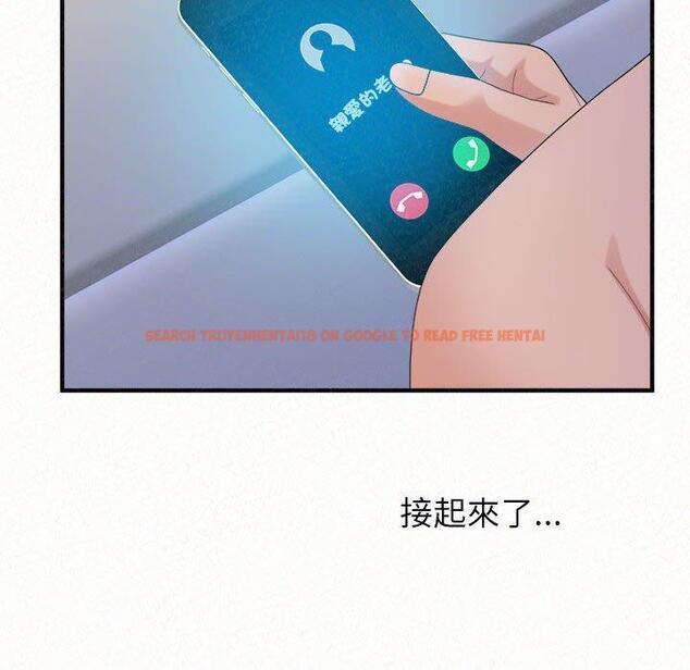查看漫画姊姊都哈我 - 第49話 - sayhentaiz.net中的1255045图片