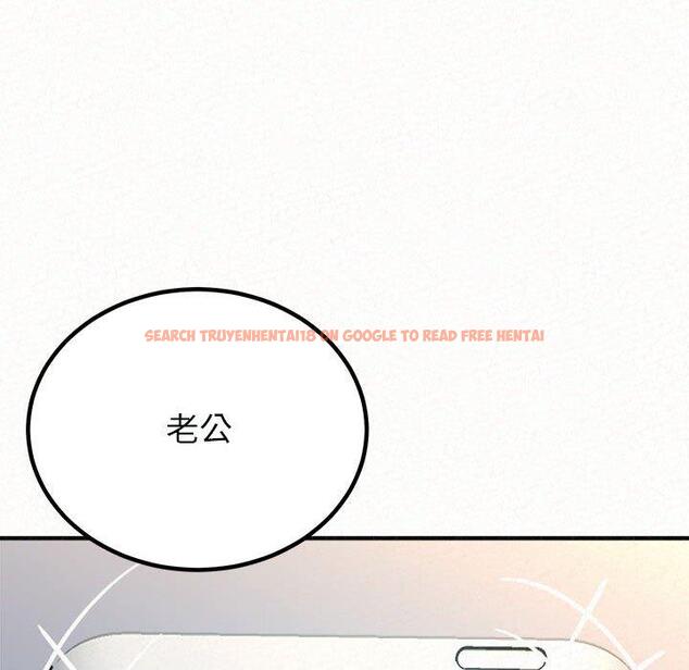 查看漫画姊姊都哈我 - 第49話 - sayhentaiz.net中的1255046图片