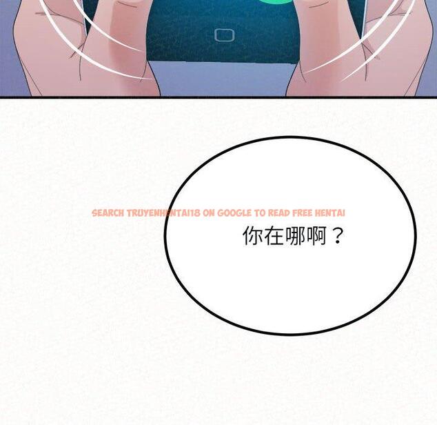 查看漫画姊姊都哈我 - 第49話 - sayhentaiz.net中的1255048图片