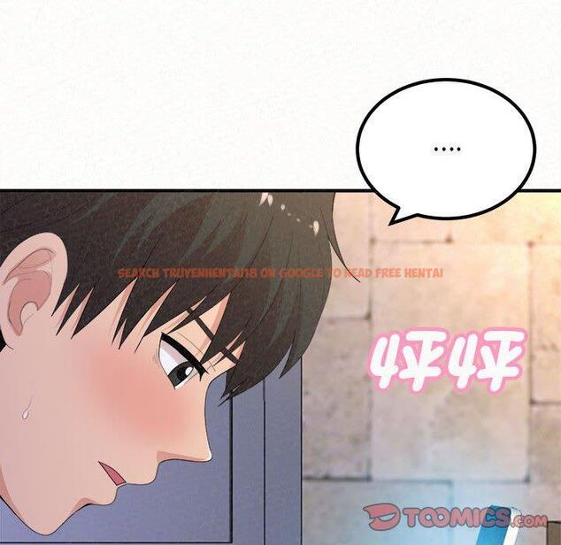 查看漫画姊姊都哈我 - 第49話 - sayhentaiz.net中的1255054图片