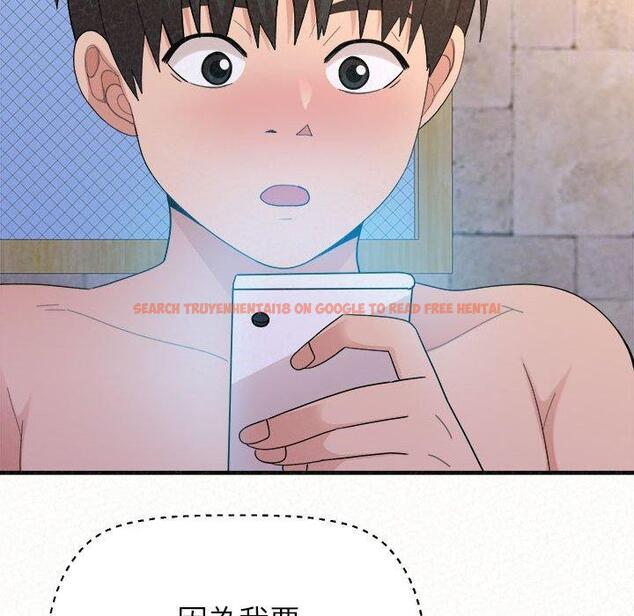 查看漫画姊姊都哈我 - 第49話 - sayhentaiz.net中的1255057图片
