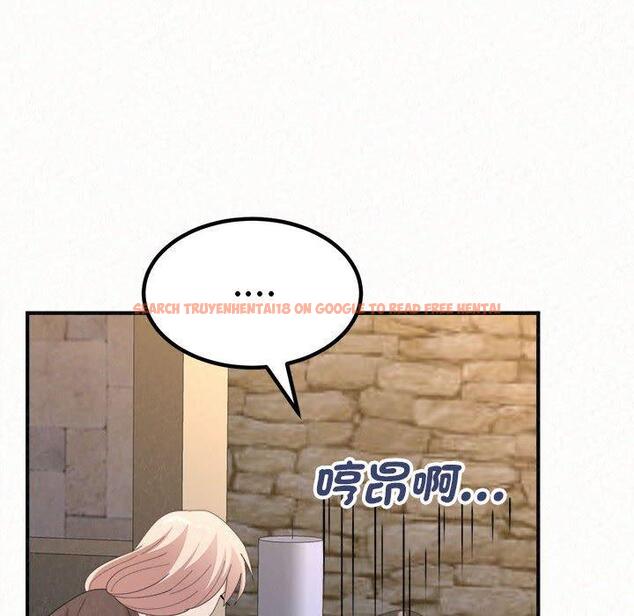 查看漫画姊姊都哈我 - 第49話 - sayhentaiz.net中的1255059图片