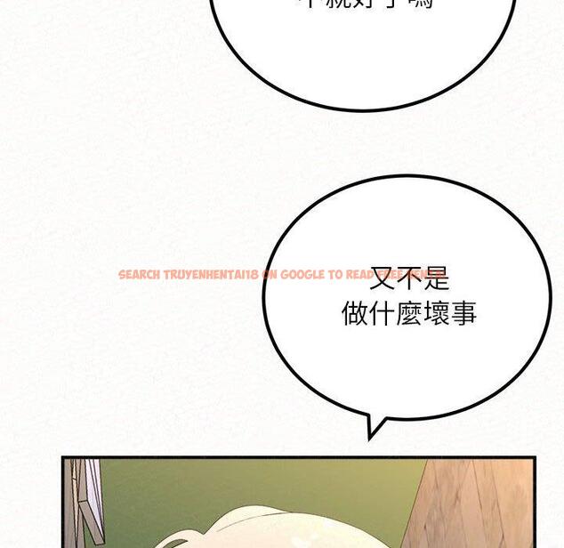 查看漫画姊姊都哈我 - 第49話 - sayhentaiz.net中的1255061图片