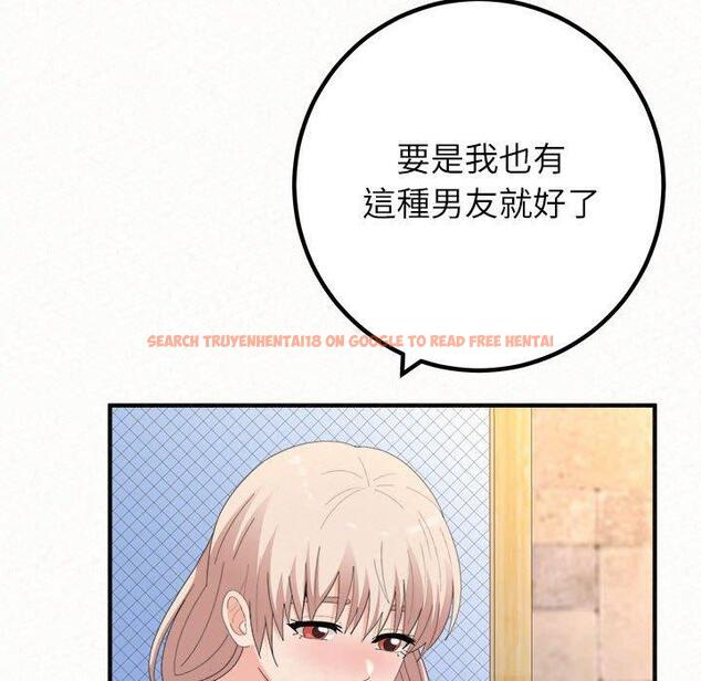 查看漫画姊姊都哈我 - 第49話 - sayhentaiz.net中的1255067图片