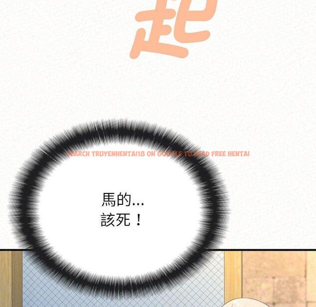 查看漫画姊姊都哈我 - 第49話 - sayhentaiz.net中的1255082图片
