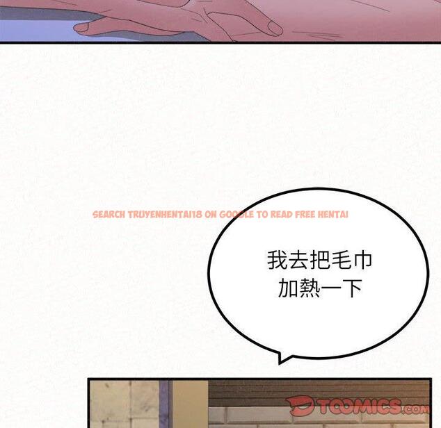 查看漫画姊姊都哈我 - 第49話 - sayhentaiz.net中的1255084图片