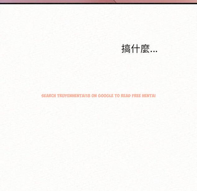 查看漫画姊姊都哈我 - 第49話 - sayhentaiz.net中的1255107图片