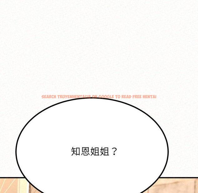 查看漫画姊姊都哈我 - 第49話 - sayhentaiz.net中的1255108图片