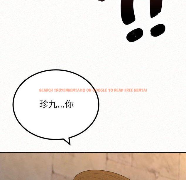 查看漫画姊姊都哈我 - 第49話 - sayhentaiz.net中的1255112图片