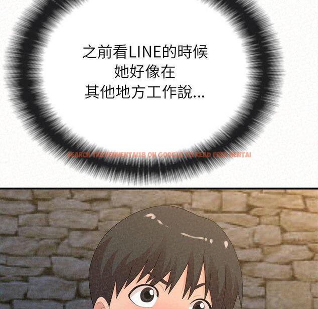 查看漫画姊姊都哈我 - 第49話 - sayhentaiz.net中的1255115图片