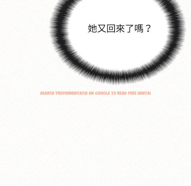 查看漫画姊姊都哈我 - 第49話 - sayhentaiz.net中的1255117图片