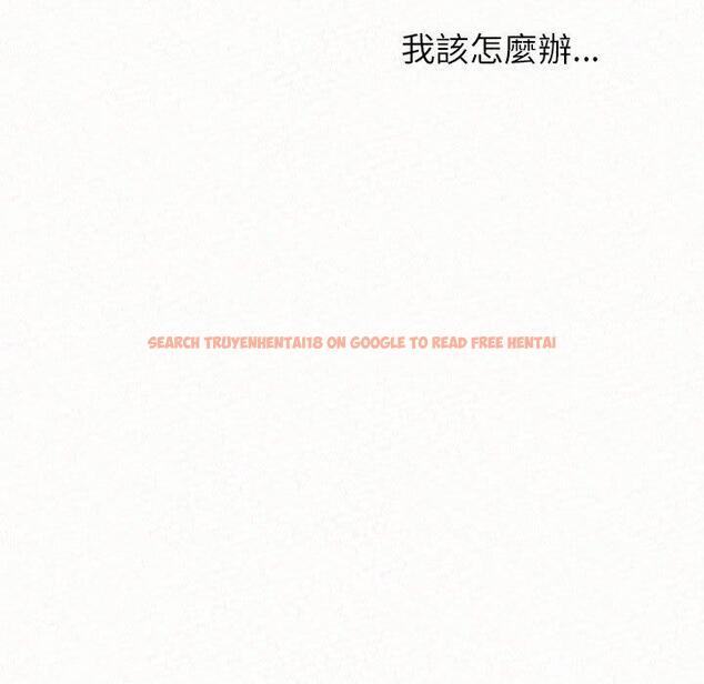 查看漫画姊姊都哈我 - 第49話 - sayhentaiz.net中的1255126图片