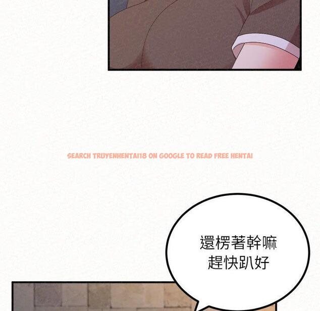 查看漫画姊姊都哈我 - 第49話 - sayhentaiz.net中的1255128图片